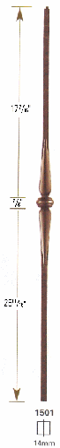 1501 Hammered Spoon with 1 Knuckle Baluster