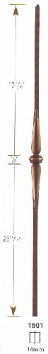 1501 Hammered Spoon with 1 Knuckle Baluster