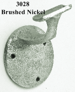 3028 Brushed Nickel Wall Rail Bracket